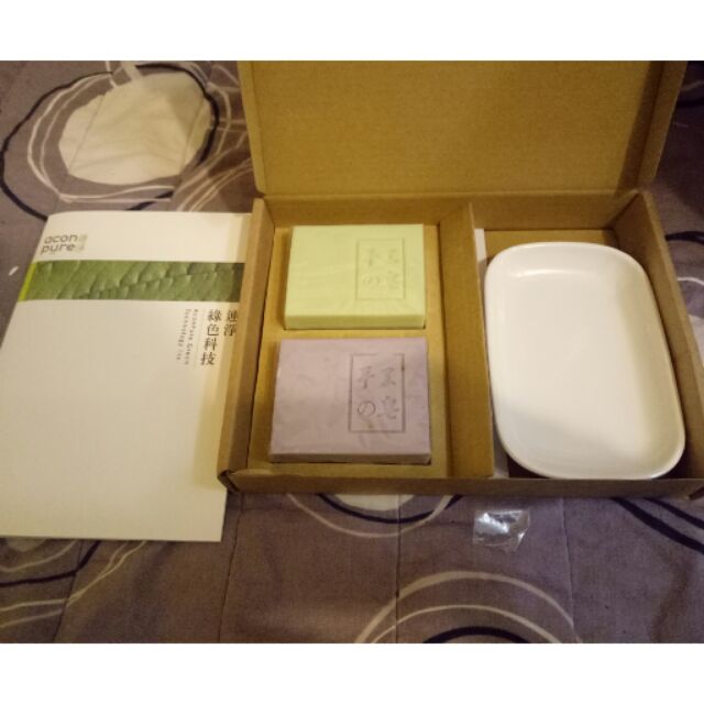 蘭麗 手工皂禮盒（山茶花蘆薈+乳木果薰衣草） 特價50元