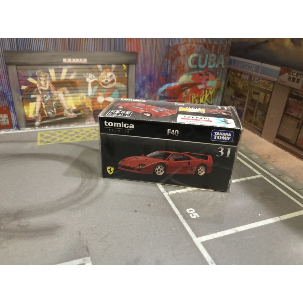 【SA小車】Tomica 多美 Premium 黑盒 31 法拉利 Ferrari F40