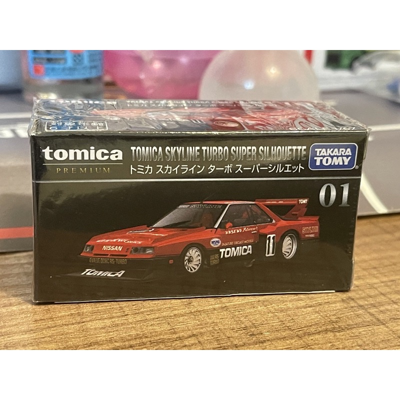 Tomica Premium No.1 Skyline Silhouette 白金黑盒 黑盒01 TP01 全新附膠盒
