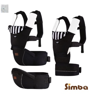 Simba小獅王辛巴-Classy高級訂製腰凳揹巾/高級訂製寬腰帶揹巾/高級訂製腰凳