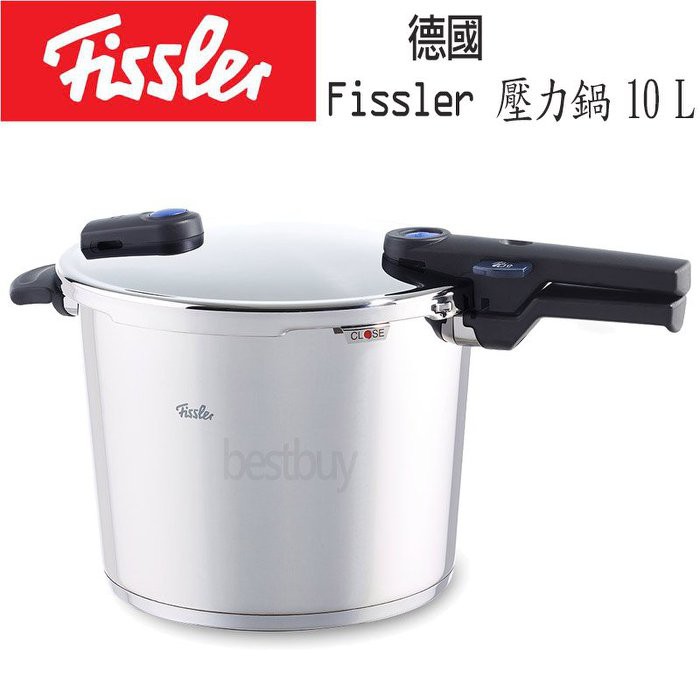 德國 Fissler vitaquick 新款 藍點 10L 10.6-Quart 壓力鍋 快鍋