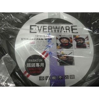 英國 EVERWARE 31CM/34CM/37CM 手工鑄鐵多功能不沾鍋/平底鍋(鐵鏟專用) 粗俗俗五金大賣場
