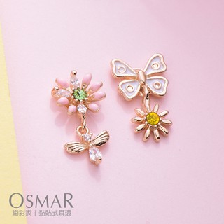 絢彩家【OSMAR】甜美可愛不對稱蝴蝶花卉 無耳洞黏貼式耳環 附10對貼紙補充包