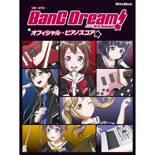 ✤BanG Dream！動畫音樂鋼琴樂譜精選集：BanG Dream！3rd Season