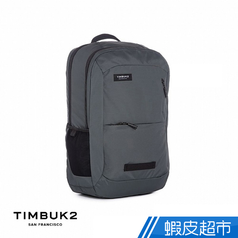 TIMBUK2 PARKSIDE PACK 雙層電腦後背包(25L)(灰) 現貨 款式 TIB384-3-GRYS