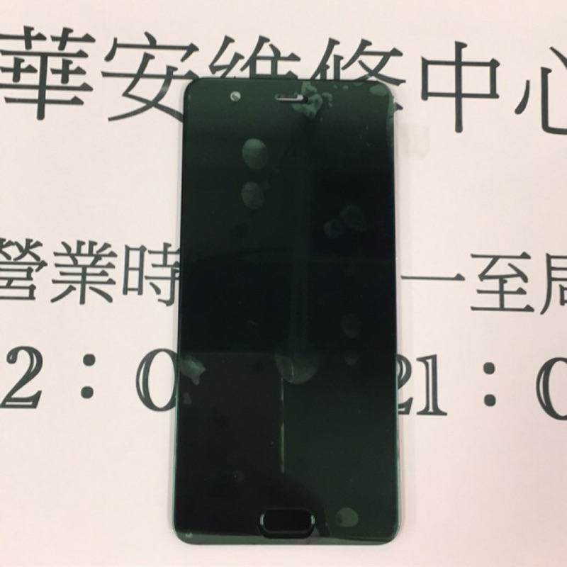 HUAWEI Y9 Prime 2019 液晶總成 螢幕玻璃破裂更換 摔機 維修 觸控不良 顯示黑屏 華為Y9 液晶螢幕