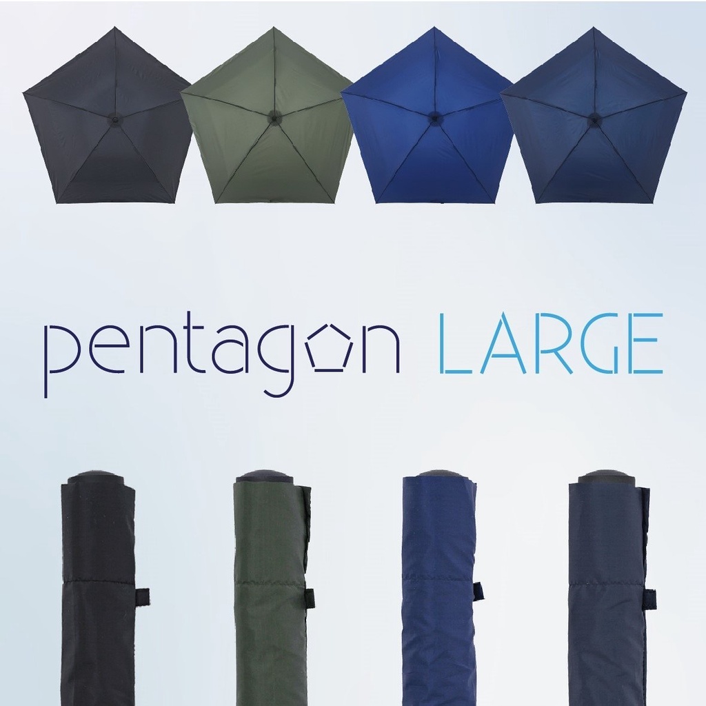 [Amvel] Pentagon Large - 超輕撥水摺傘