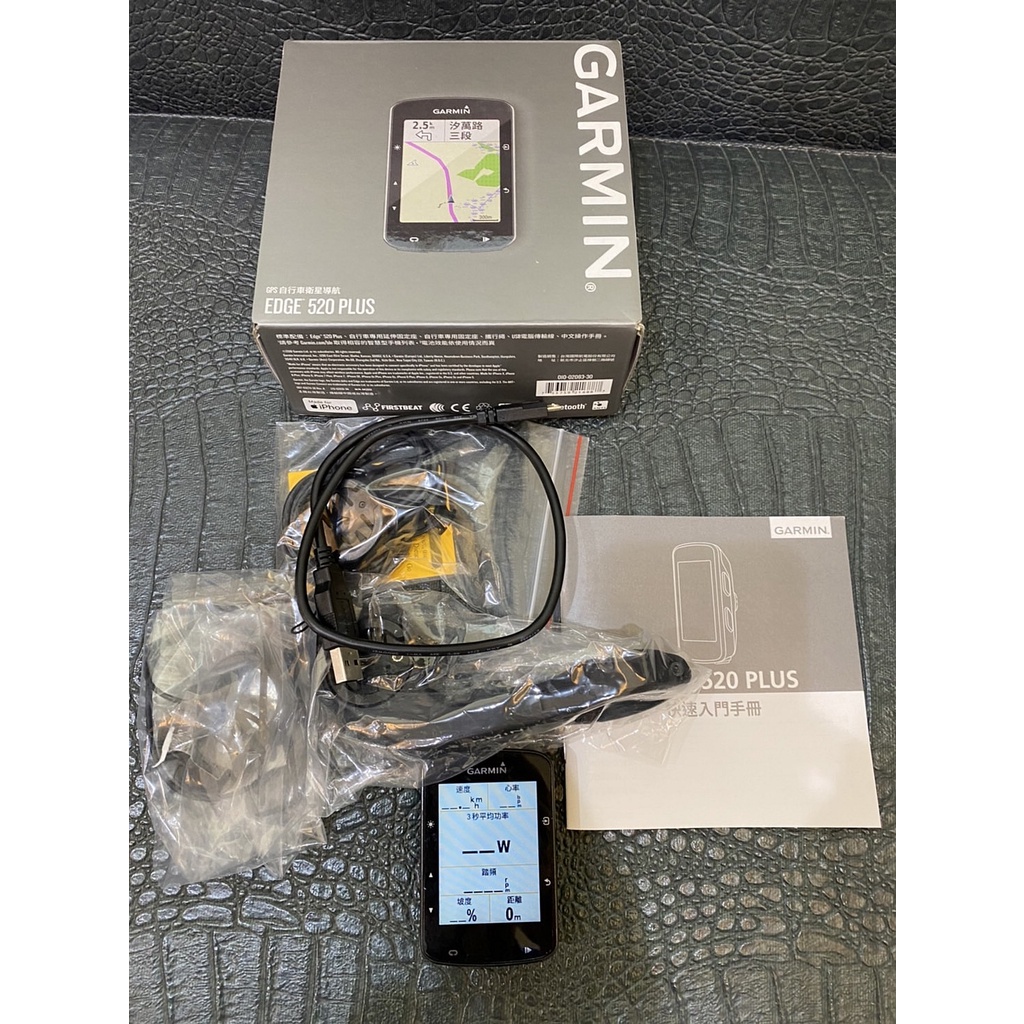 Garmin Edge 520 plus 二手已過保