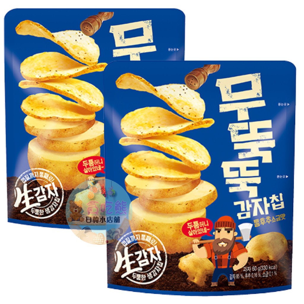 韓國生洋芋片的價格推薦 21年2月 比價比個夠biggo