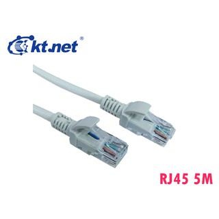 Kt.net 網路線 RJ45 C6 網路線 5米