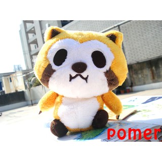 ☆POMER☆日本帶回正品已絕版 稀有收藏 世界名作劇場 小浣熊 洛斯可 RASCAL 拉斯卡爾 娃娃玩偶 生日禮物