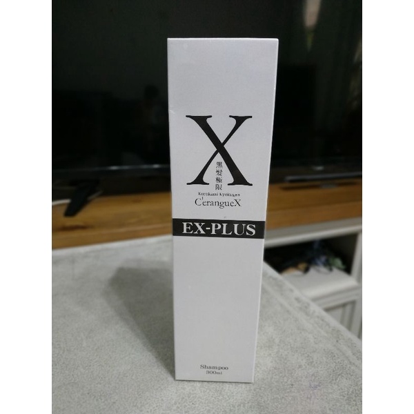 黑髮極限EX-PLUS控油健髮洗髮素(男用)  瓶/300ml