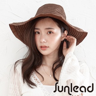 【Sunlead】防曬寬緣時尚圓頂遮陽帽/草帽 (深棕色)