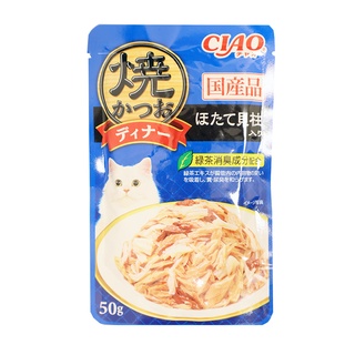 CIAO 燒晚餐包(鰹魚+干貝) 50g【Donki日本唐吉訶德】