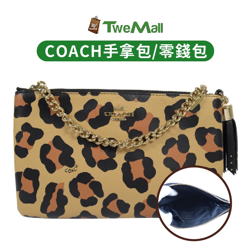 COACH 手拿包 零錢包 防刮皮革 豹紋