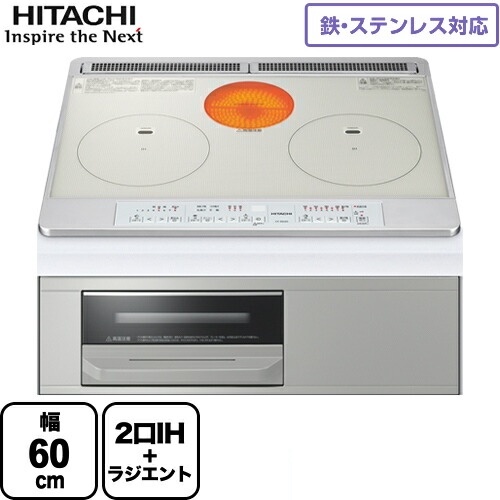 ~清新樂活~日本直送Hitachi HT-M6S HT-M6K HT-M60S三口爐連烤IH爐