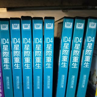 正版DVD電影《ID4星際重生》比爾普曼 傑夫高布倫【超級賣二手片】 #3