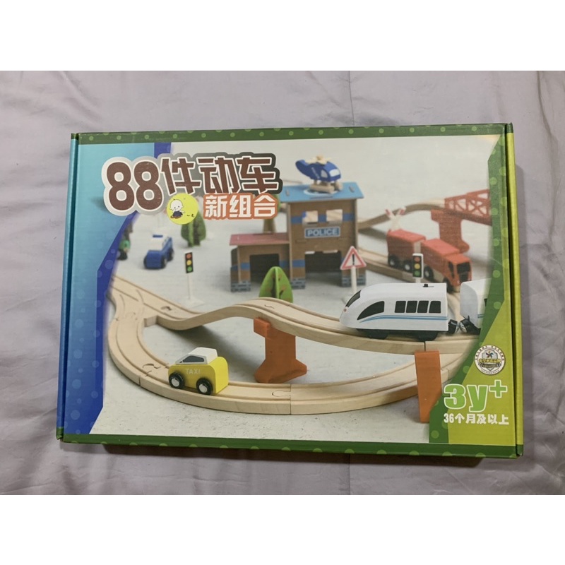 88件木製電動火車軌道組 含電動小火車 木質軌道 玩具交通車 兒童 益智玩具