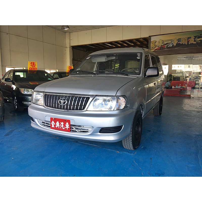 二手車代步車四輪傳動瑞獅豐田toyota 貨車箱車crv Rav 便宜車私分零元交車免頭款高價估車 蝦皮購物