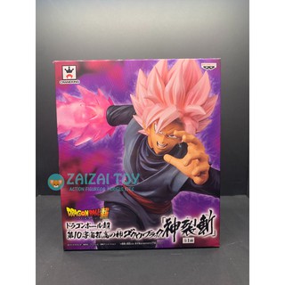 ZAIZAI👑日版金證🎌經典款現貨【神裂斬 黑悟空】七龍珠《第十宇宙孤高之神》扎馬斯 必殺技系列 龜派氣功 達洛特