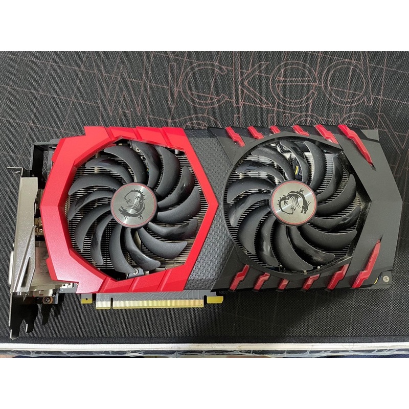 MSI GTX 1080 Gaming X 8G