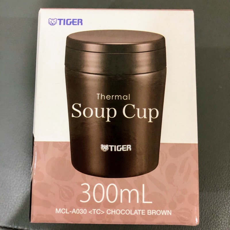 全新 正版虎牌TIGER 不銹鋼保溫保冷食物罐  悶燒罐 MCL-A030 摩卡咖300ml 保溫杯 保溫瓶