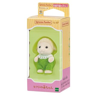 現貨 全新商品 森林家族 2021年新品 綿羊寶寶 嬰兒 綿羊 寶寶