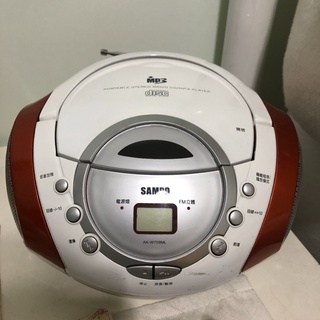 《彩虹小舖》Sampo AK- W709ML聲寶CD/MP3/收音機 播放器