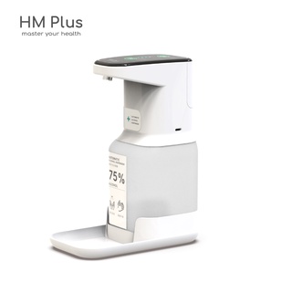 HM Plus ST-D03 HM3 自動手指消毒機 + 1000 ml 乾洗手補充液 x1