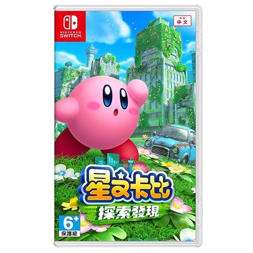 Switch 星之卡比 探索發現-中文版【預購】【愛買】