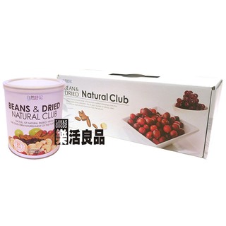 自然時記 生機 綜合堅果 (300g)3瓶裝 禮盒 /3件以上可享量販特價,超商店到店限3組 ※樂活良品※