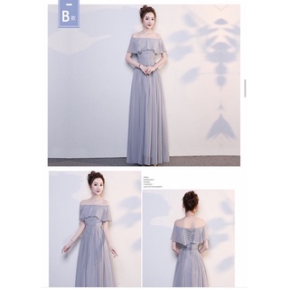 雪紡質感灰色卡肩露肩伴娘服 小禮服新娘晚禮服