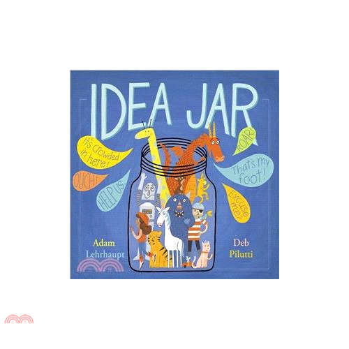 Idea Jar