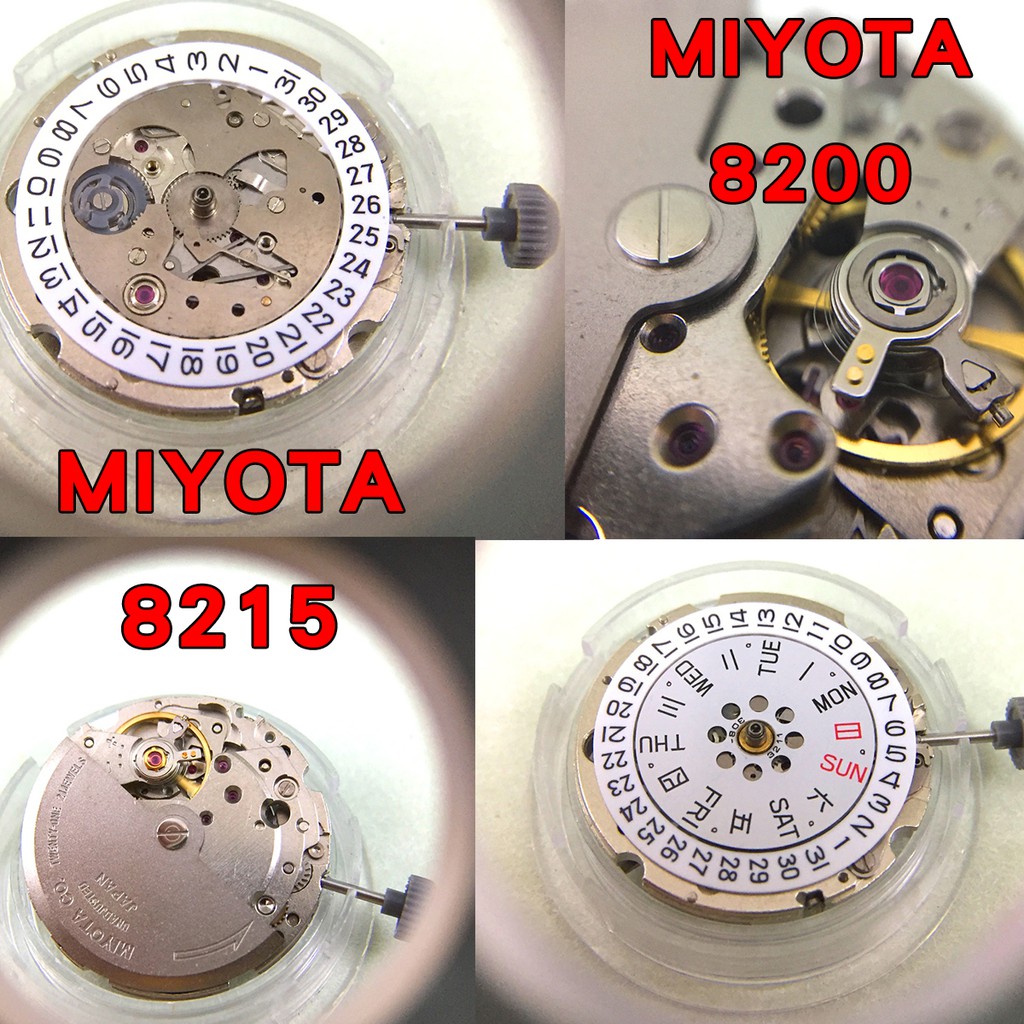 全新日本機芯 MIYOTA 8215 / 8200 機械錶 自動錶 機芯
