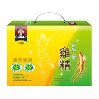 【蝦皮直營特選】桂格 養氣人雞精禮盒 68ml/瓶x8瓶 原廠直營 官方正貨 國家健康食品雙效認證 抗疲勞+護肝