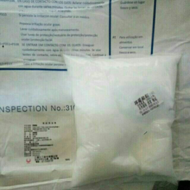 三福化工檸檬酸5kg Ptt Dcard討論與高評價商品 2021年12月 飛比價格