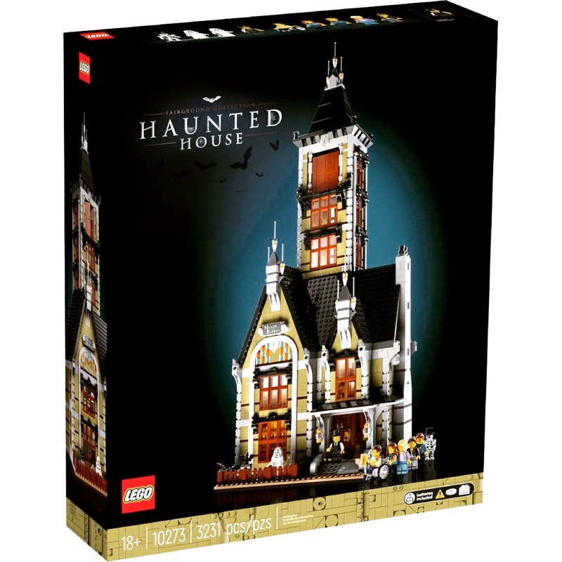 💯現貨💯 樂高 LEGO 10273 遊樂場鬼屋 鬼屋Haunted House 10228