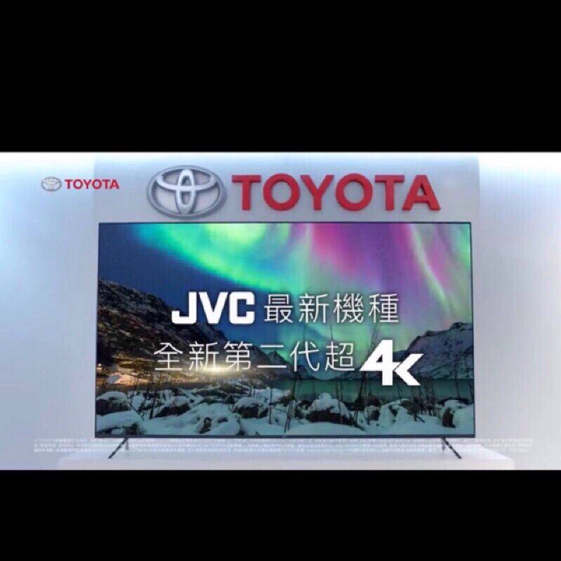 JVC T65 超4K LED TV