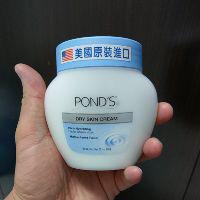含稅旁氏pond S 滋養霜286g 保濕乳霜美國原裝進口 蝦皮購物