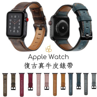 臺灣現貨 復古牛皮真皮錶帶 Apple watch10 9 8 7 6 5 4 3 SE 適用 牛皮 天然皮革 22mm