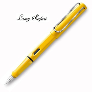 LAMY 狩獵者系列黃桿鋼筆*18 safari