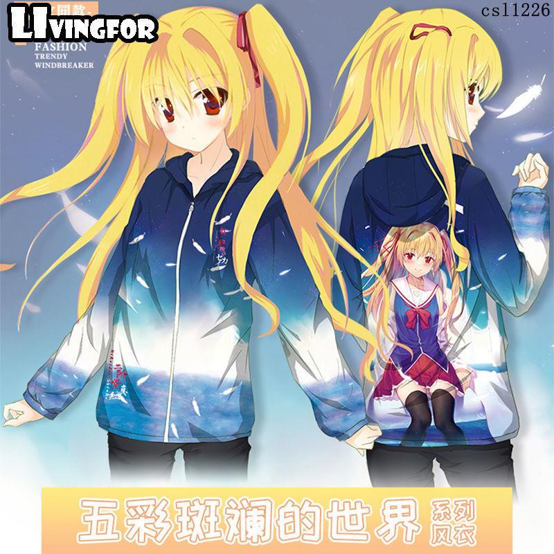 二階堂彩的價格推薦 22年2月 比價比個夠biggo