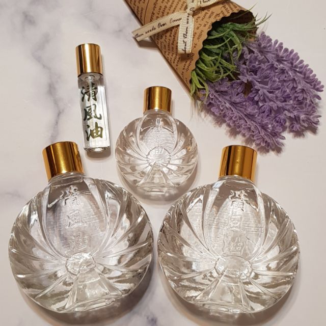 長毅行 清風油 薄荷精油 買兩大送一小一滾珠 組合