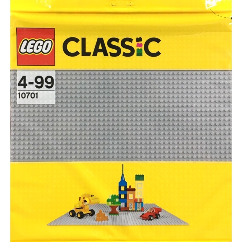 LEGO 樂高 10701 Classic經典系列 灰色底板 全新未拆