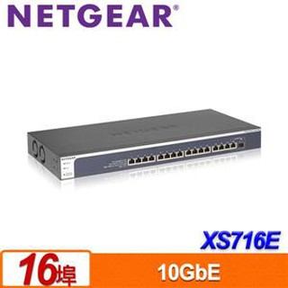 NETGEAR XS716E 16埠 10Gb簡易網管交換器(臺灣本島免運費)