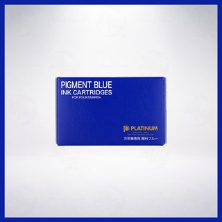 日本 白金 Platinum 10支裝防水豔藍卡式墨水