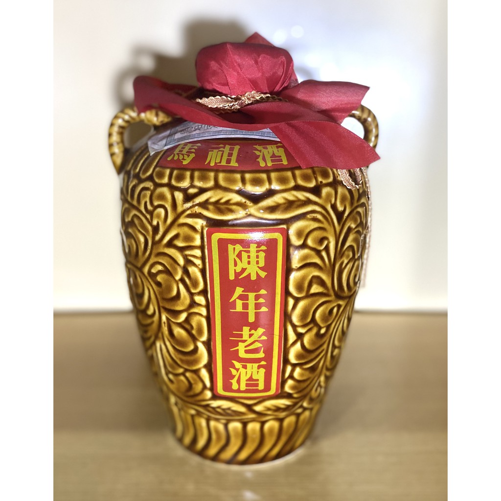收藏 馬祖酒廠陳年老酒空酒瓶馬祖酒類銷售憑證標章 蝦皮購物