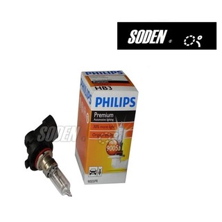 SODEN Go ~東杰公司貨飛利浦 PHILIPS 9005亮度+30% 大燈 燈泡9005/HB3 12V 60W