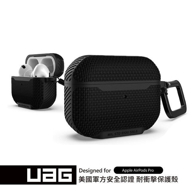 【UAG】AirPods Pro MagSafe 耐衝擊保護殼-尼龍黑