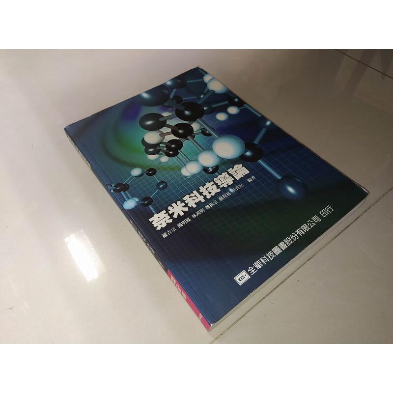 羅記 優惠推薦 21年12月 蝦皮購物台灣